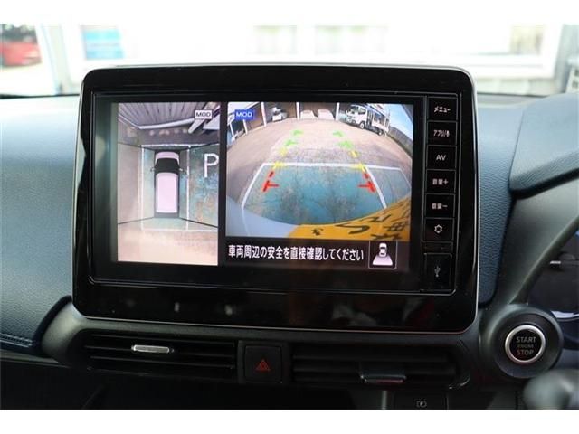 NISSAN DAYZ 2023 Image 31