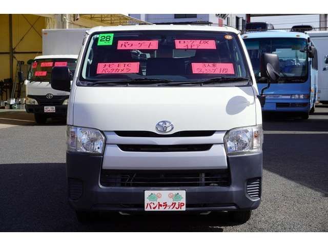 TOYOTA HIACE VAN 1.25T 2WD 2016 Image 31