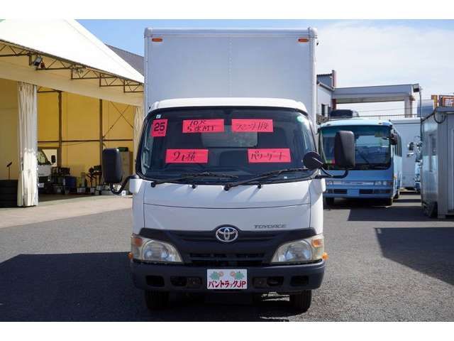 TOYOTA TOYOACE 2013 Image 31