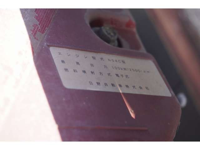 TOYOTA TOYOACE 2013 Image 31