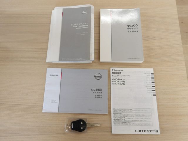 NISSAN NV200 VANETTE VAN 2020 Image 31