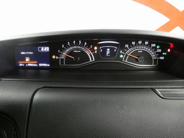 HONDA N BOX CUSTOM 4WD 2023 Image 31