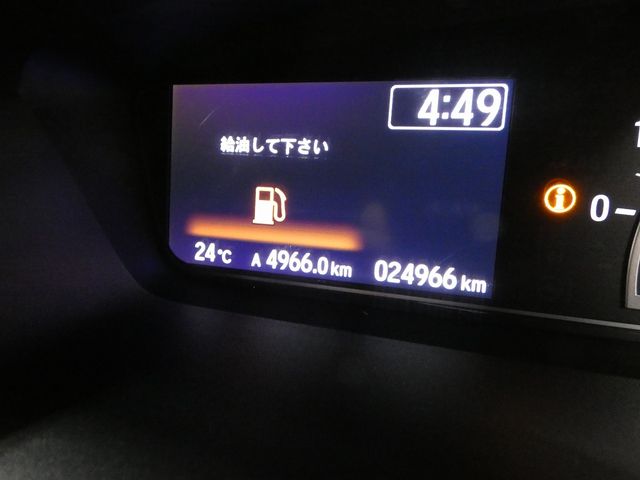 HONDA N BOX CUSTOM 4WD 2023 Image 31