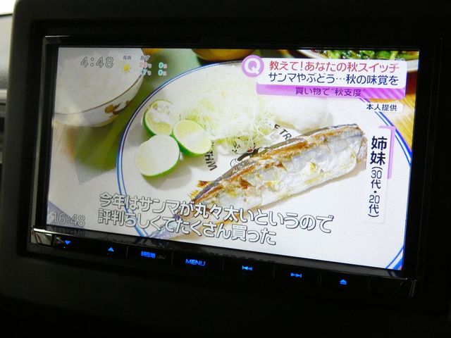 HONDA N BOX CUSTOM 4WD 2023 Image 31