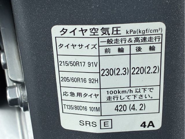 SUBARU LEGACY B4 2013 Image 31