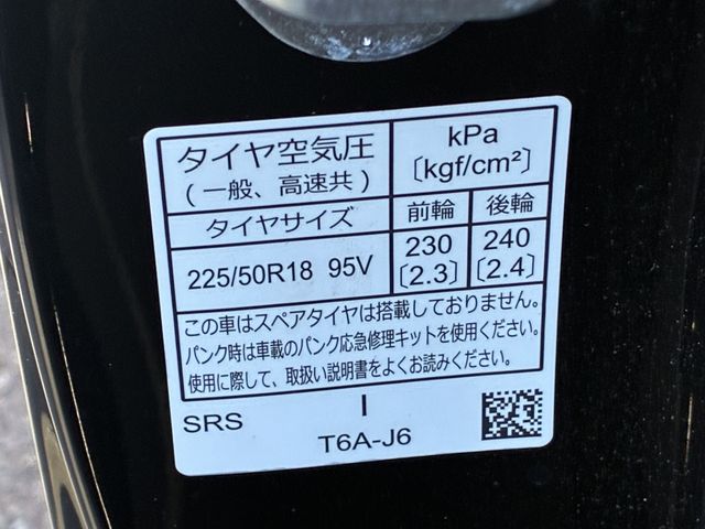 HONDA ODYSSEY E:HEV 2021 Image 31