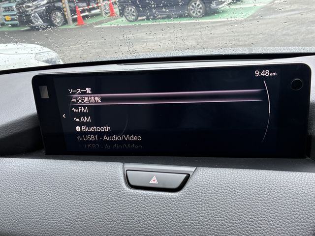 MAZDA CX-60 2023 Image 31