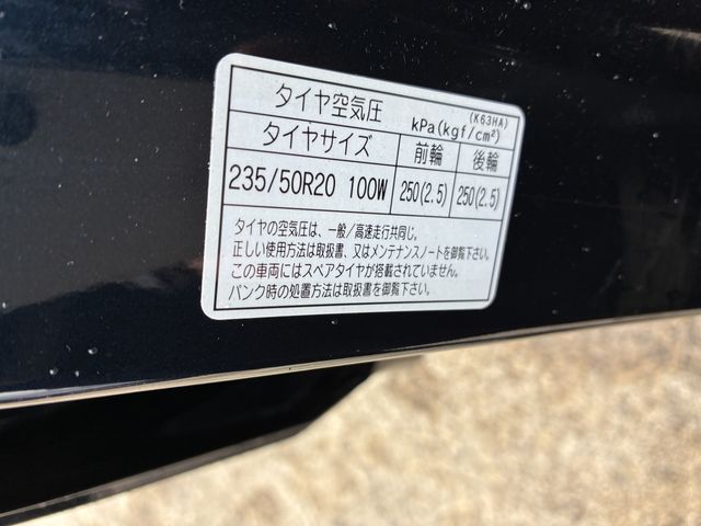 MAZDA CX-60 2023 Image 31