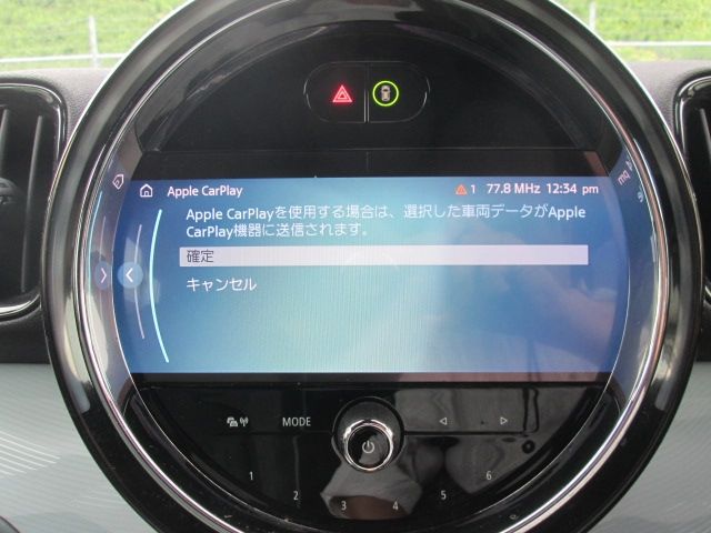 BMW MINI COOPER D CROSSO 2022 Image 31