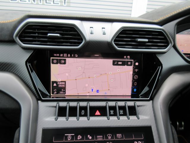 LAMBORGHINI URUS 2023 Image 31