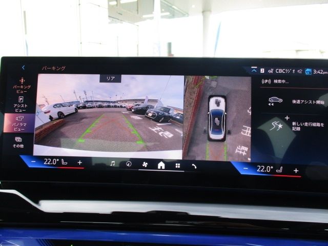 BMW 5SERIES SEDAN 2025 Image 31