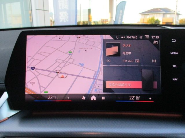 BMW X1 2025 Image 31