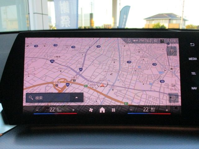 BMW X1 2025 Image 31