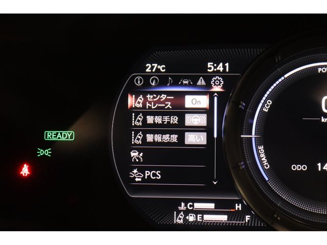 TOYOTA LEXUS ES300H 2021 Image 31