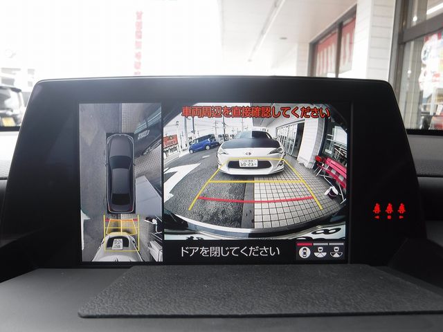 TOYOTA CROWN SEDAN HYBRID 2018 Image 31