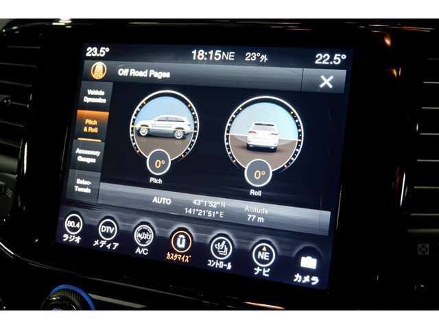 JEEP GRAND CHEROKEE 2021 Image 31