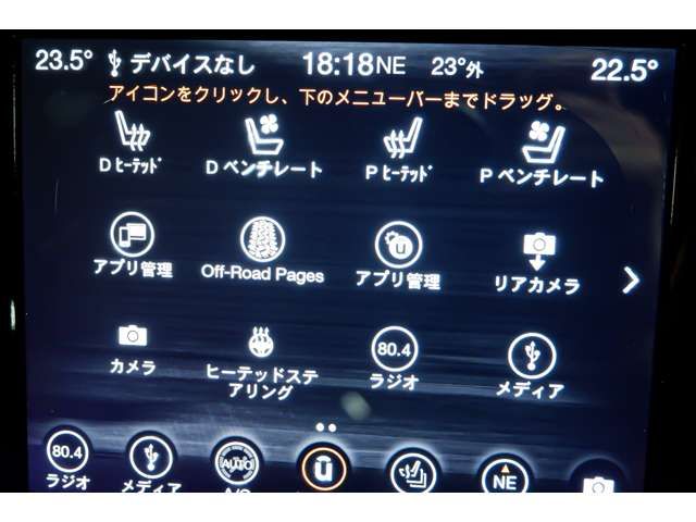 JEEP GRAND CHEROKEE 2021 Image 31