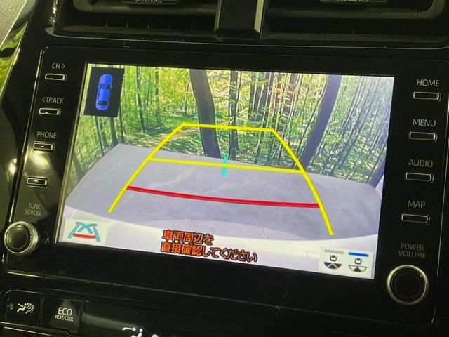 TOYOTA PRIUS 2021 Image 31