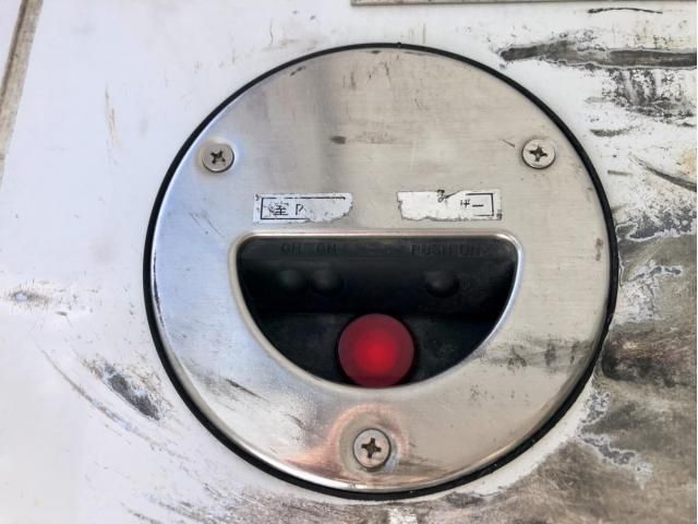 ISUZU FORWARD 2015 Image 31