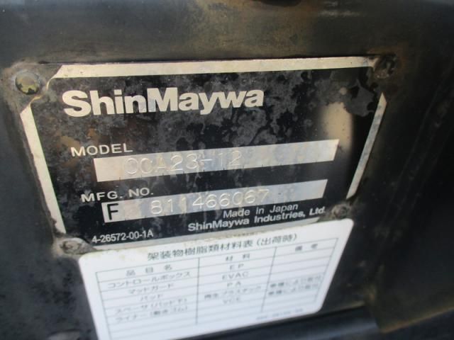 MITSUBISHI CANTER 2017 Image 31