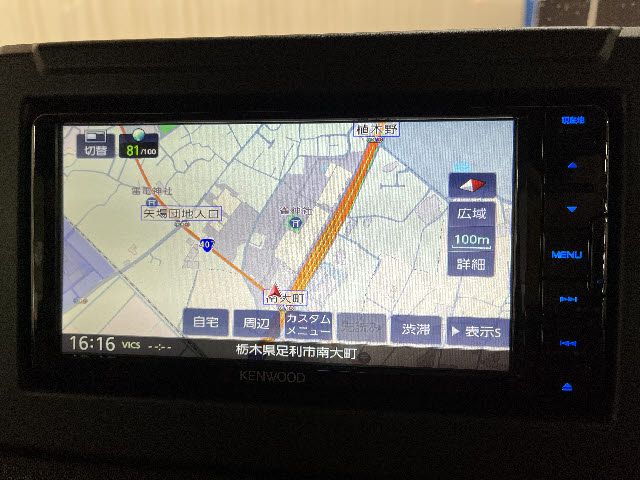 SUZUKI JIMNY 4WD 2024 Image 31