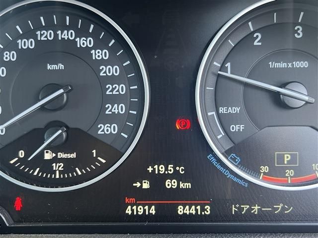 BMW 2SERIES ACTIVE T 2017 Image 31