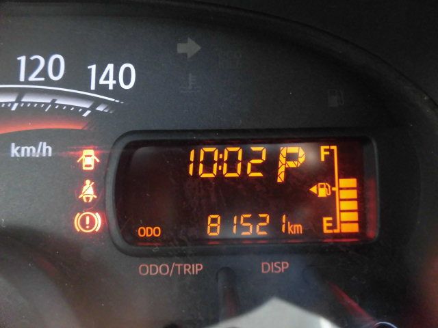 DAIHATSU MOVE 2014 Image 31