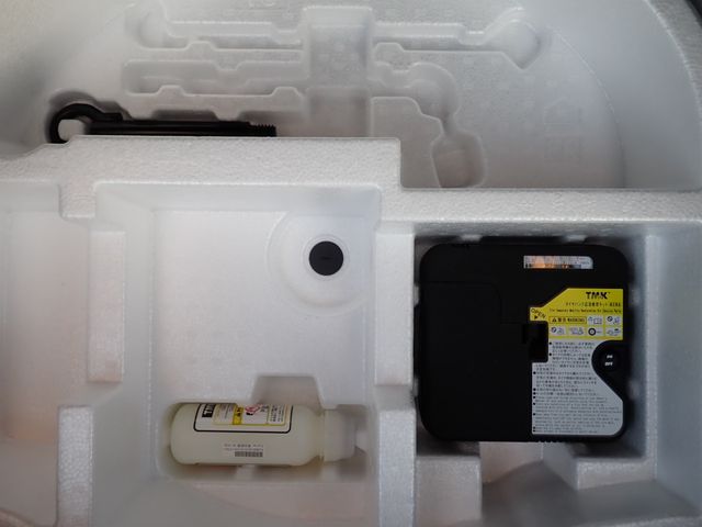 TOYOTA YARIS HYBRID 2020 Image 31