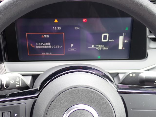 NISSAN NOTE 2022 Image 31