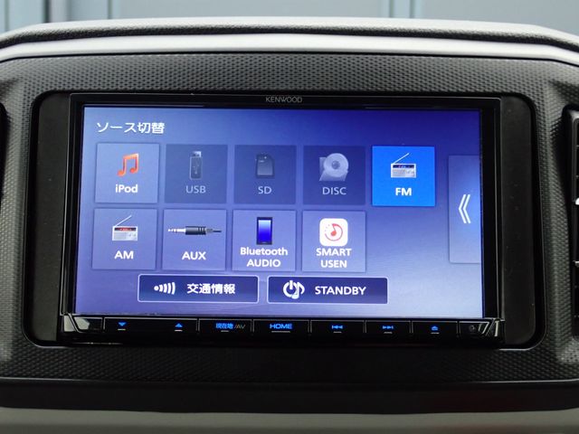 DAIHATSU MIRA E:S 2022 Image 31