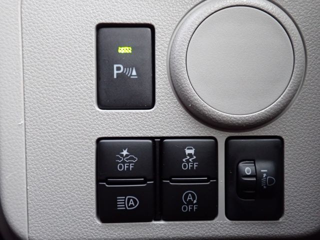 DAIHATSU MIRA E:S 2022 Image 31