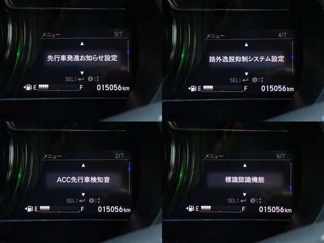 HONDA GRACE HYBRID 2020 Image 31