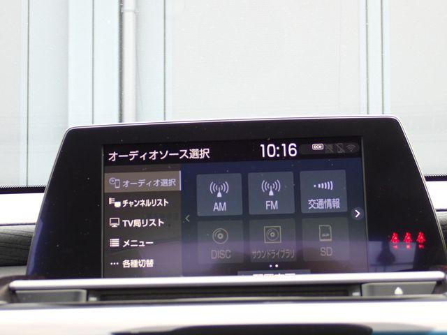 TOYOTA CROWN SEDAN HYBRID 2019 Image 31