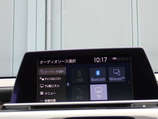 TOYOTA CROWN SEDAN HYBRID 2019 Image 31