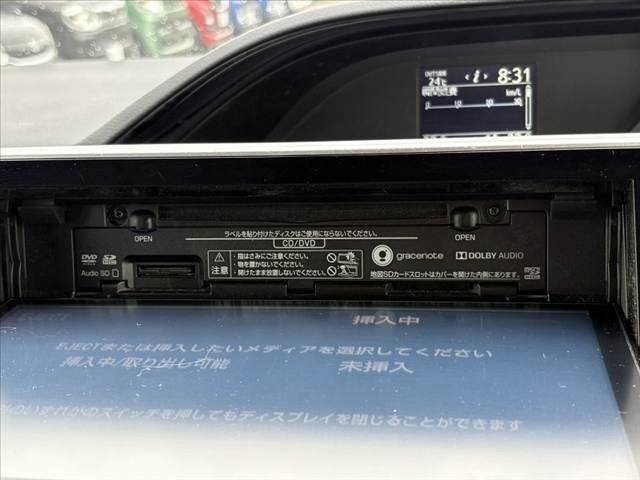 TOYOTA NOAH 2017 Image 31