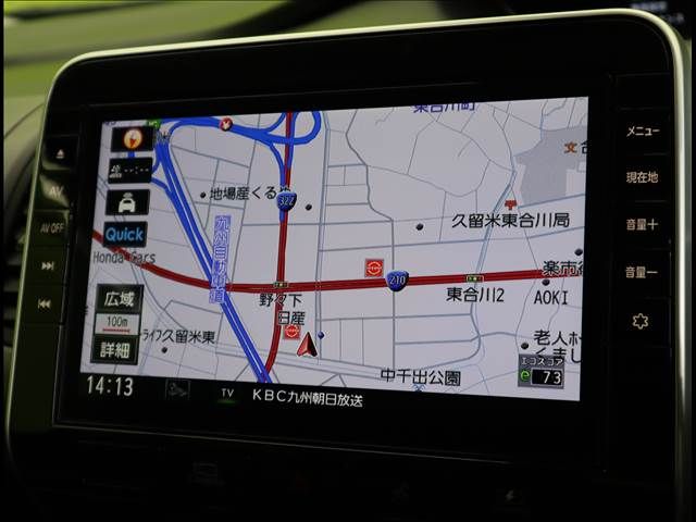 NISSAN SERENA  WG 2021 Image 31