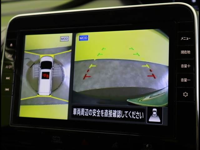 NISSAN SERENA  WG 2021 Image 31