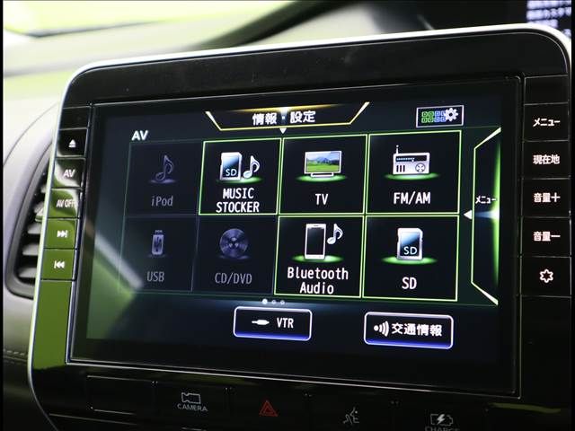 NISSAN SERENA  WG 2021 Image 31