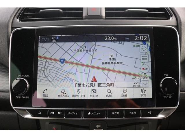 NISSAN LEAF 2020 Image 31