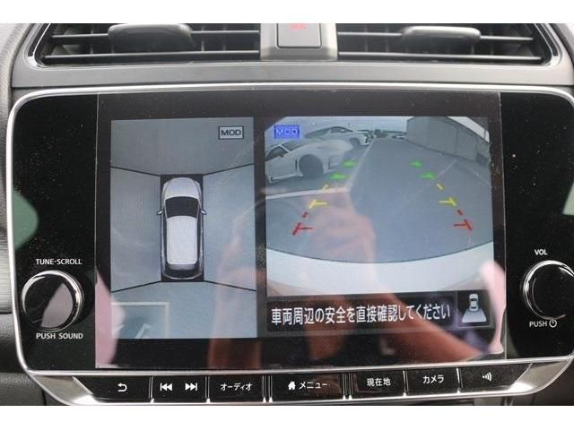 NISSAN LEAF 2020 Image 31