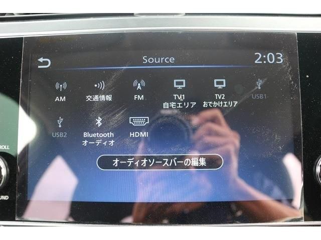 NISSAN LEAF 2020 Image 31