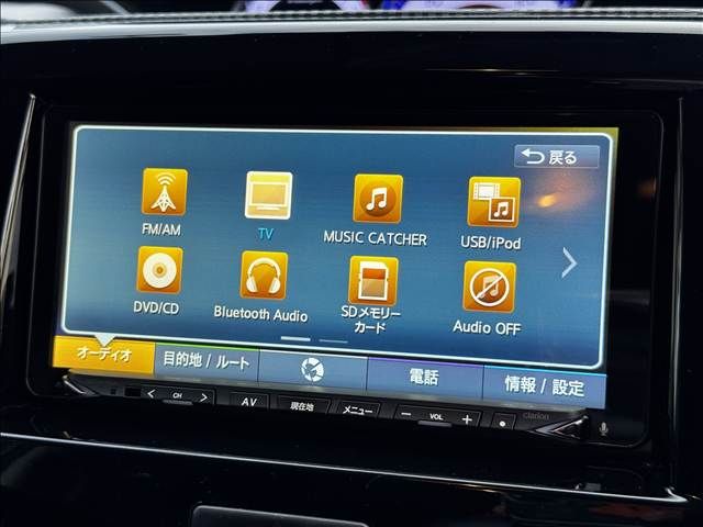 MITSUBISHI DELICA D2 2016 Image 31