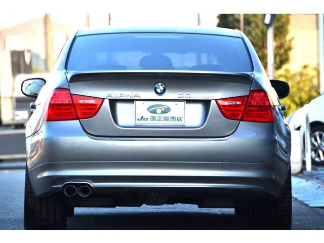 ALPINA D3 LIMOUSINE 2010 Image 31