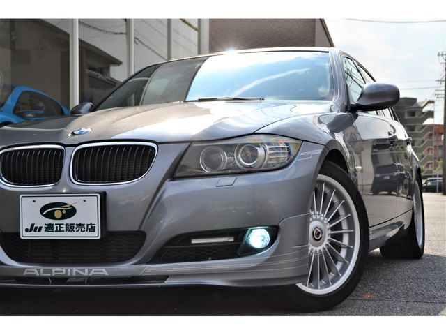 ALPINA D3 LIMOUSINE 2010 Image 31