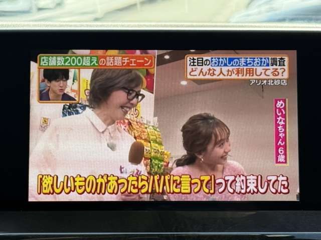 BMW X3 2019 Image 31