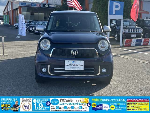 HONDA N-ONE 2013 Image 31