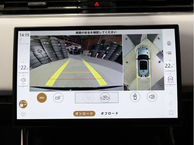 ROVER RANGE  SP 2025 Image 31