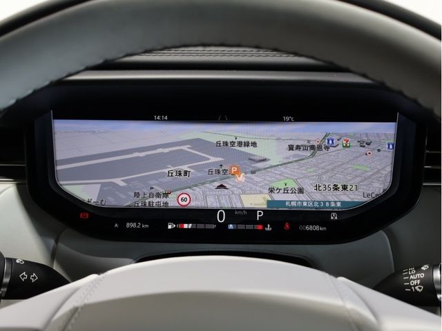 ROVER RANGE  SP 2025 Image 31