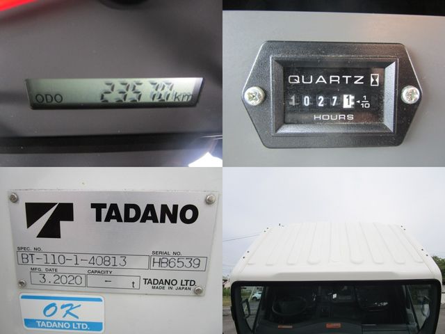 ISUZU ELF 2020 Image 31