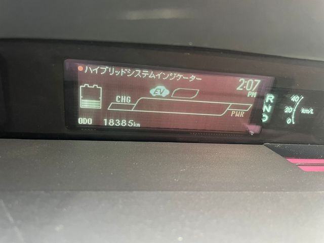 TOYOTA PRIUS 2013 Image 31
